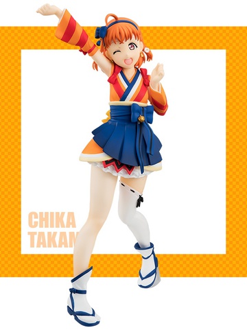 Chika Takami (Takami Chika Mijuku Dreamer), Love Live! Sunshine!!, FuRyu, Pre-Painted